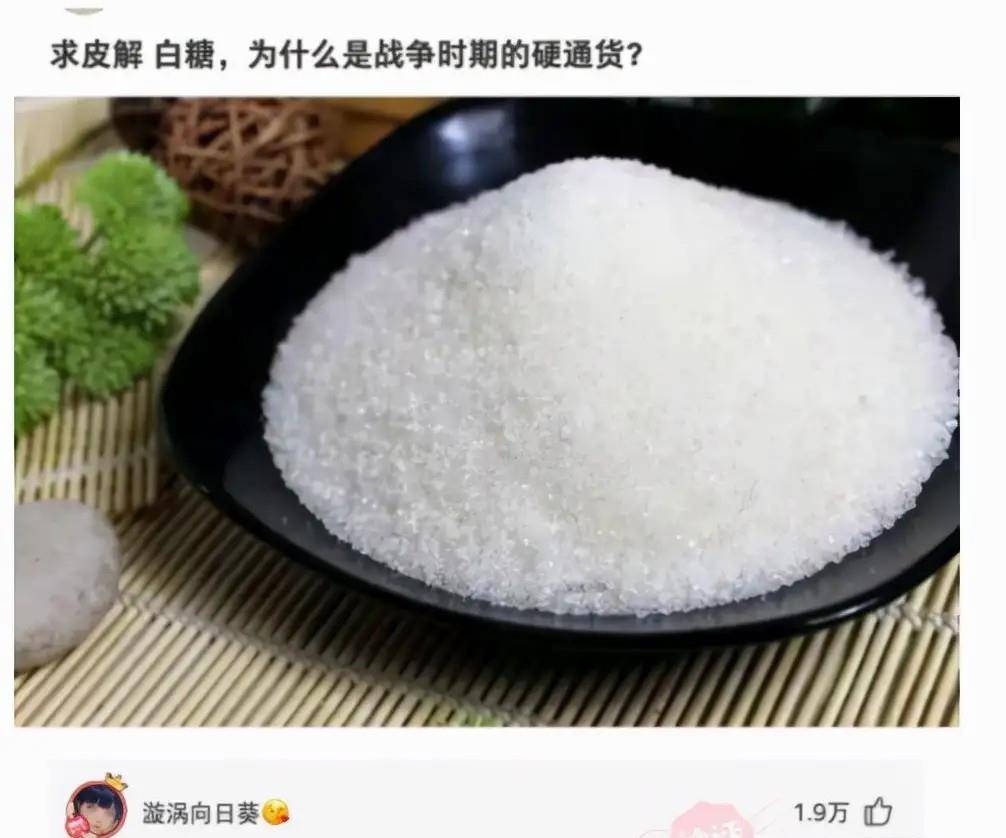 原创
神段子:上海的叫名媛,北京的叫富婆,那广州的叫什么?