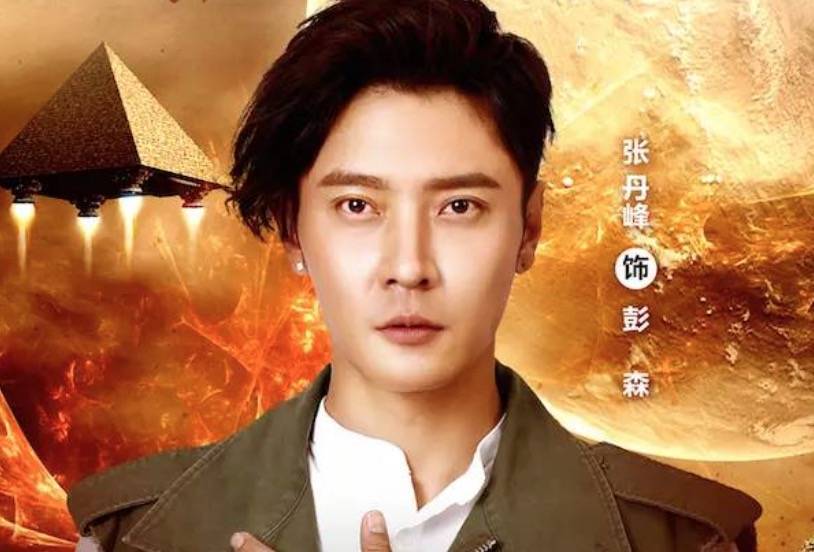 和海一天,郭晋安,袁雨萱主演的《勇者无惧.