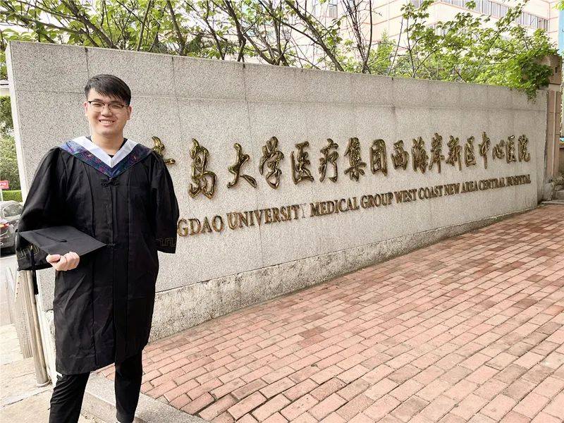 科教勇往直前未来可期2022届滨州医学院毕业生毕业季