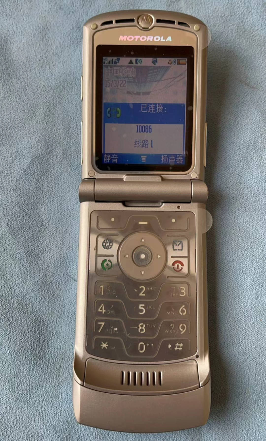 四千元入手的全球最薄手机如今沦为一百元电子垃圾