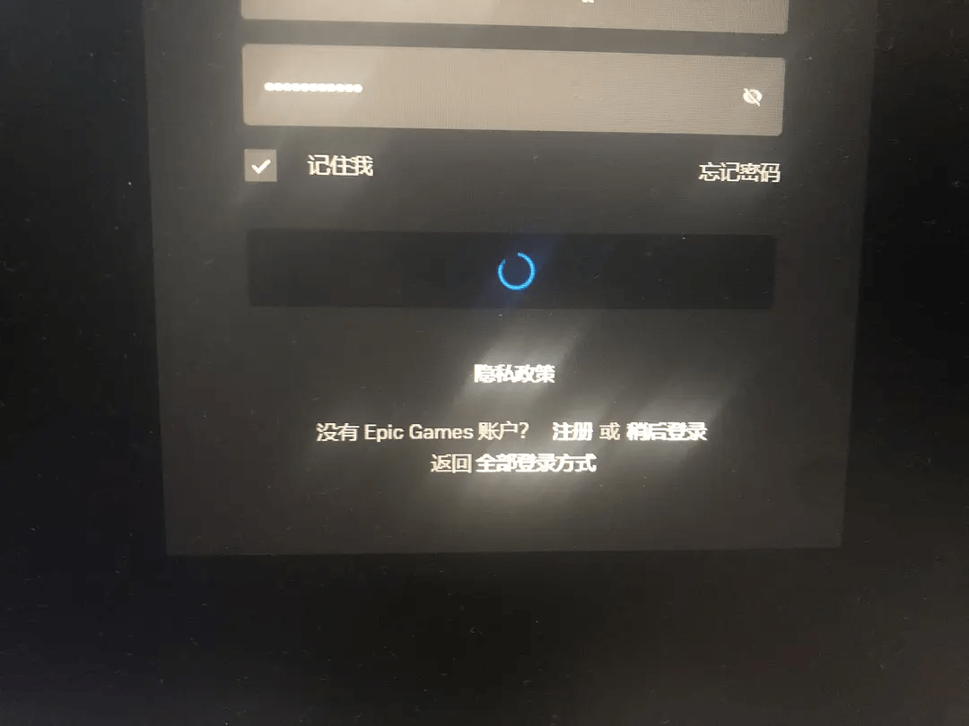购买的台湾苹果id登不上去怎么办呢
