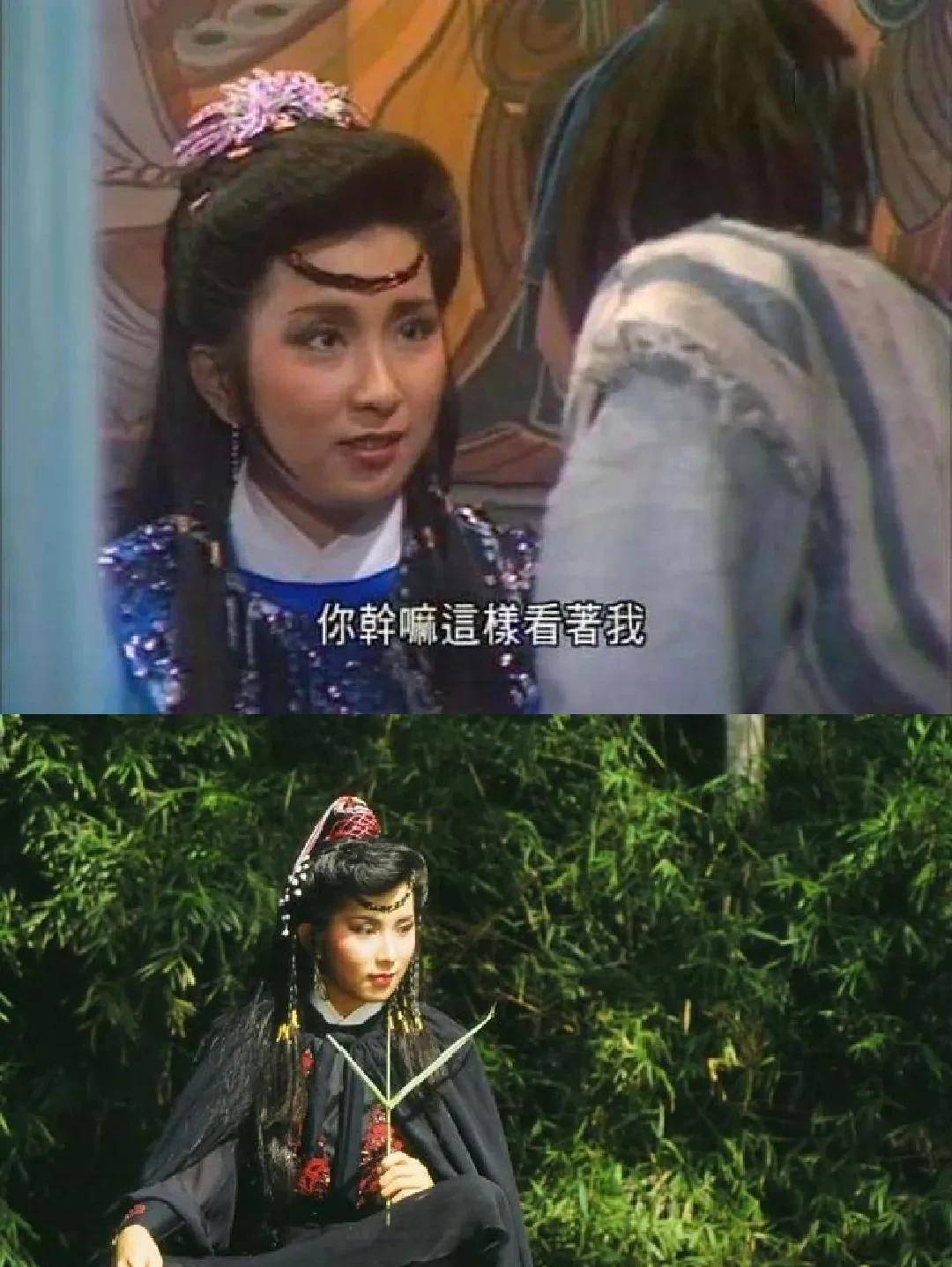 《笑傲江湖》任盈盈扮演者,明明这一版本最雷人,却被评为经典_电影
