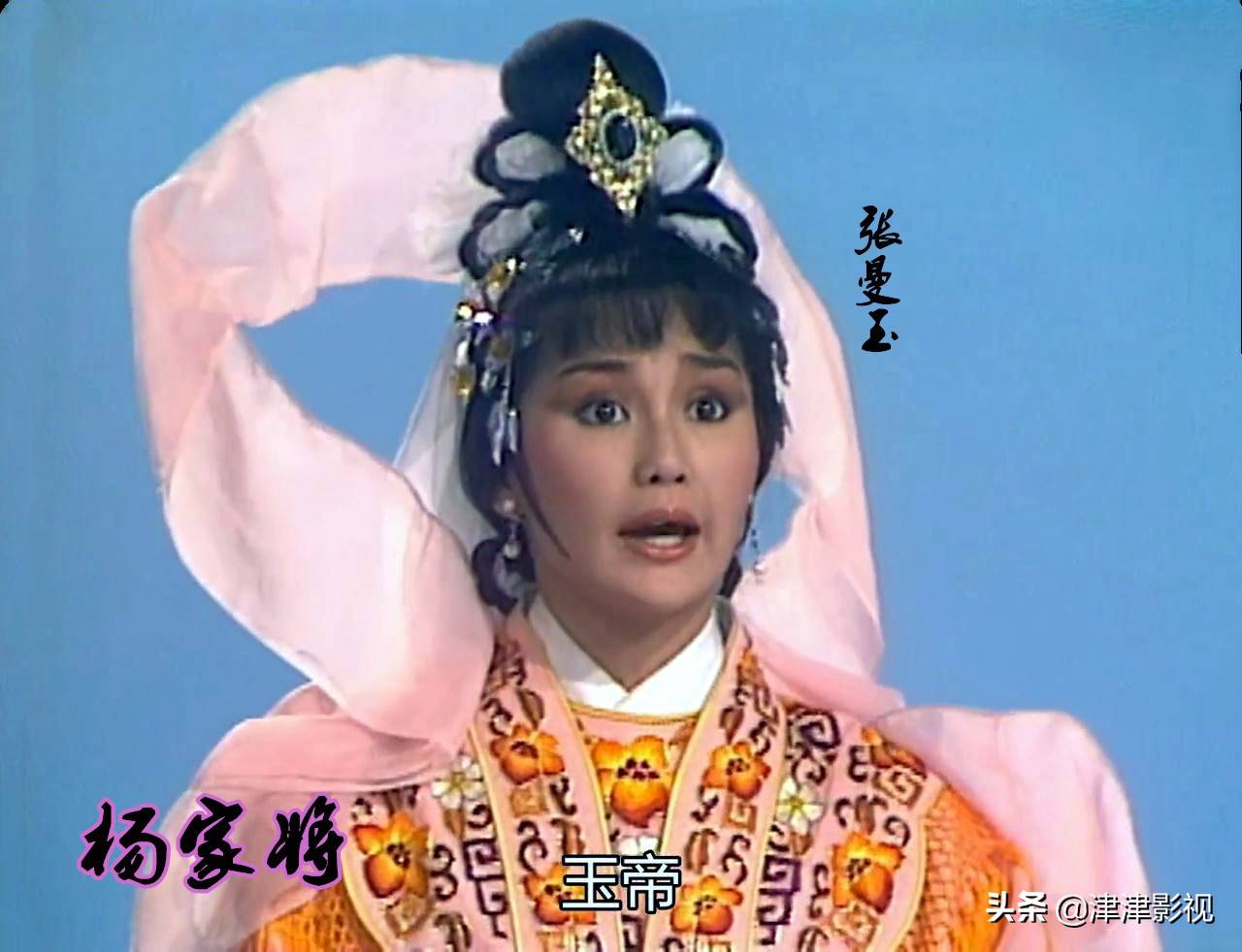 张曼玉和她们如出一辙,也是演绎的神仙.她的角色是九天玄女.