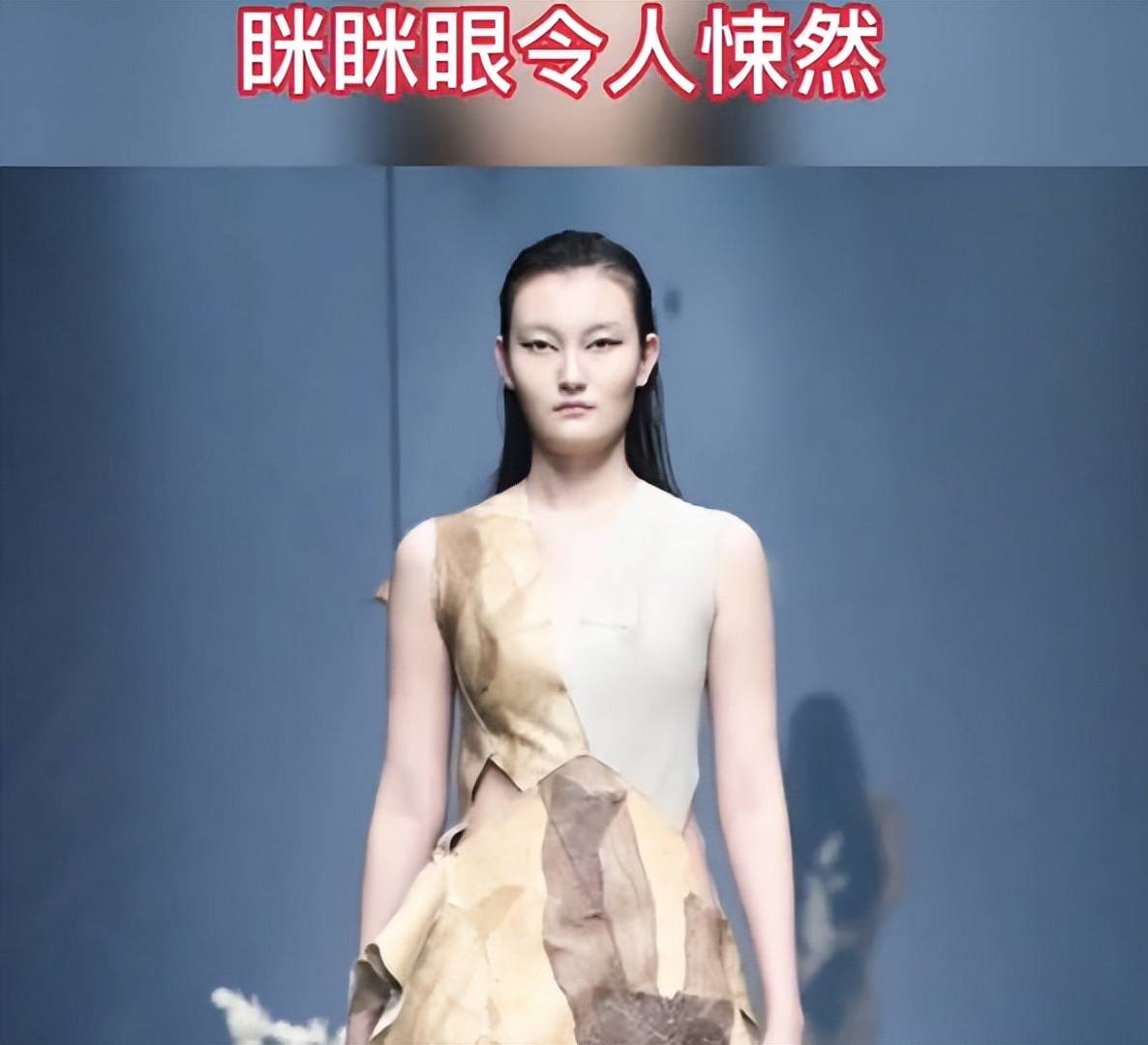 清华美院不思悔改?