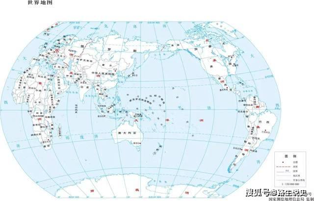 原創海權時代終結了新陸權時代來了中國人是這樣理解海權和陸權的