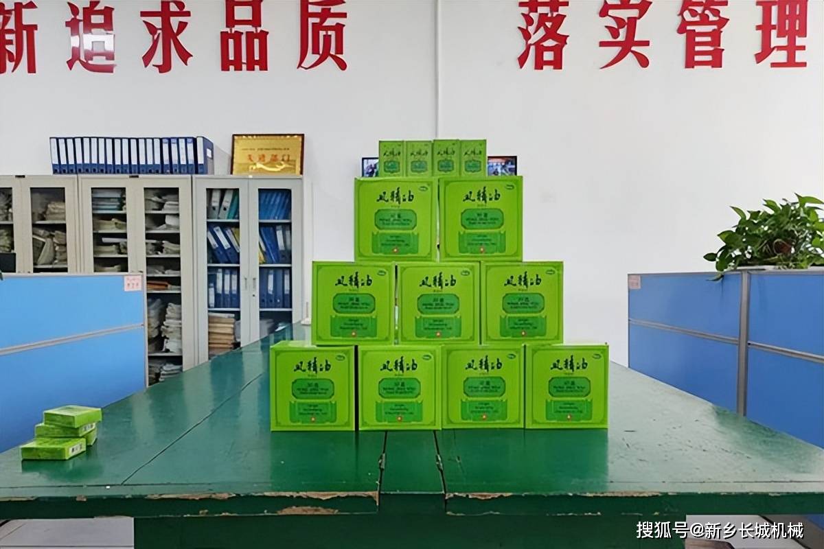 夏至高温来袭公司给大家准备的防暑降温物品真的很贴心