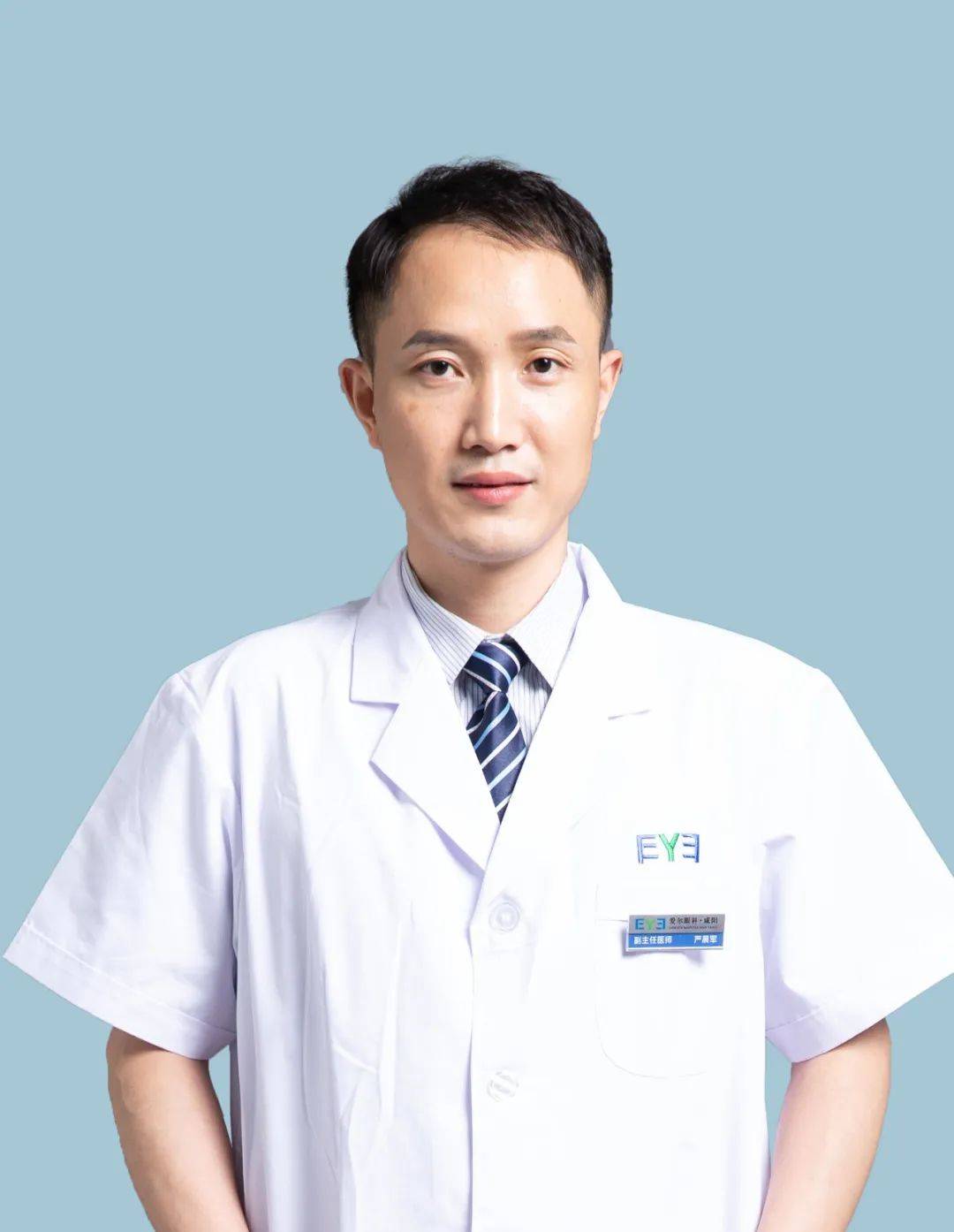 年曾在西安市第一医院眼科进修;2009年考取准分子激光大型设备上岗证