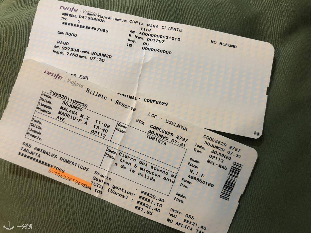 容易付款失败，如果没有西班牙本地卡就把你的中国银行卡绑定paypal支付。付款之后会收到确认邮件，里