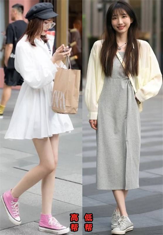 原创入夏后帆布鞋仍不过时瞧街头的潮人们配裙子裤子都好看