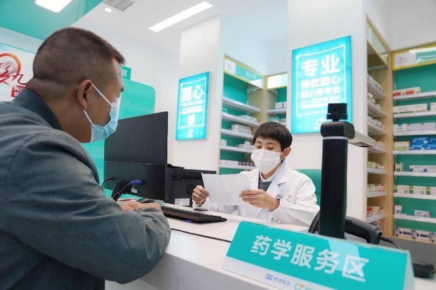 圆心科技推出圆心服务时刻十八式升级专业药房患者服务品质和体验