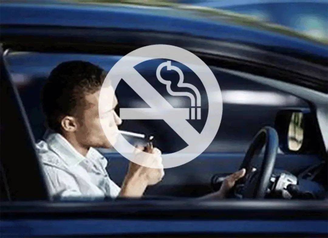 因为对于不吸烟的乘客来说,烟味实在是难闻至极,像汽车这样空间较小的