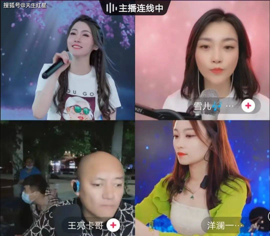 原创河北衡水籍网红歌手靓声怎么样了新征途新景象怒放在六月