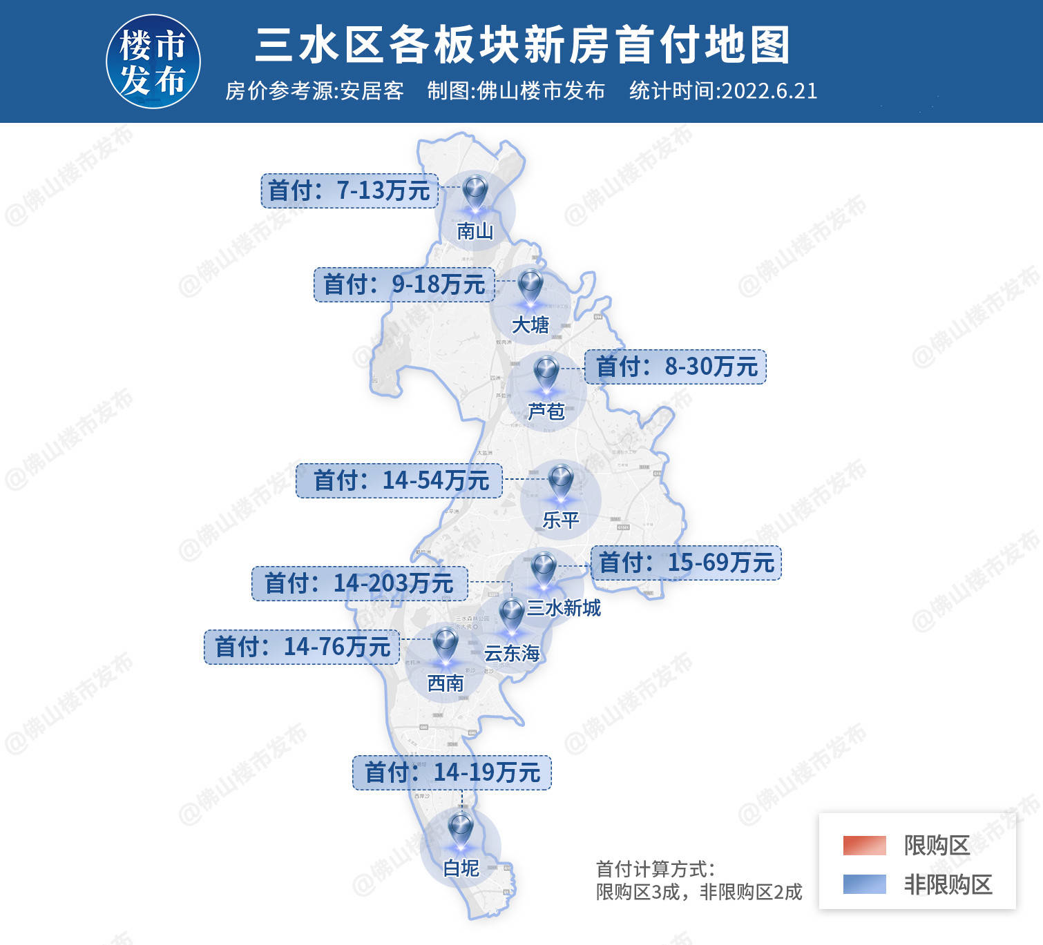 7��-552�������·�ɽ�׸���ϴ�ƣ�51����ż��ع⣡