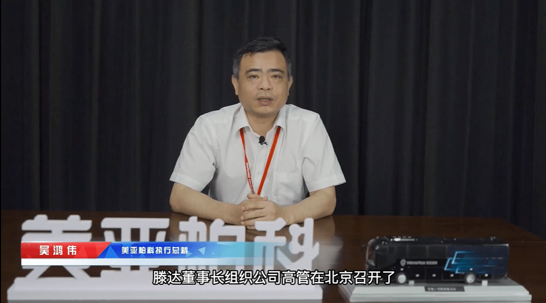 吴鸿伟在致辞中表示,经过"乾坤"团队一年来的潜心研发和打磨,"乾坤"在