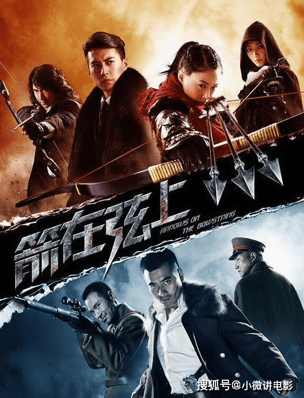 被央视叫停的6部抗日神剧每部都是在侮辱智商尤其是最后一部