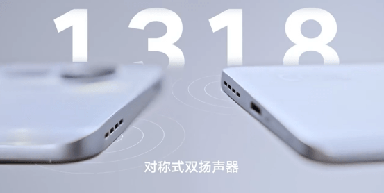 开箱首款千元内5g双扬声器手机酷派cool20s5g到底怎么样