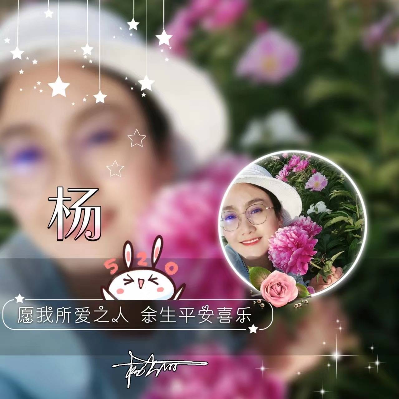2022你的微信头像该换了,37张超赞3d金属拼搏励志签名头像,请查收