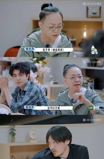 原创尴尬程度堪比花少敢当场拒绝宋丹丹的他什么来头也太勇了吧