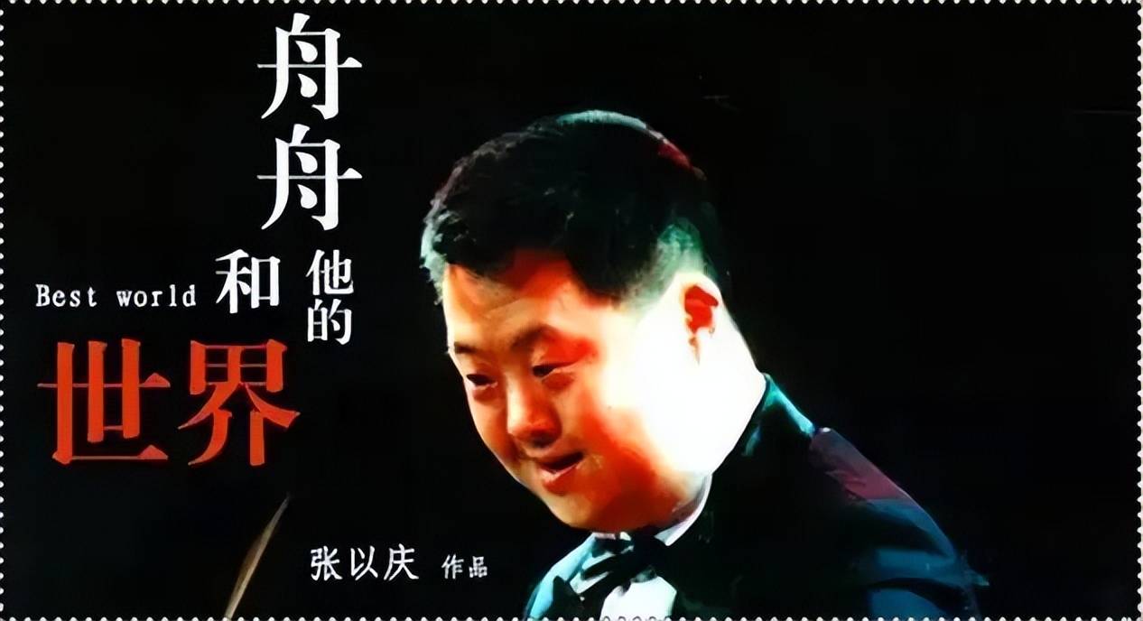 原创天才指挥家舟舟一夜爆红19岁被捧上神坛23年过去又如何