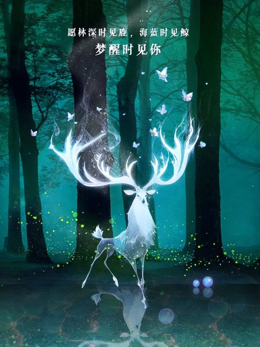 原创林深见鹿靳东李小冉等努力诠释的爱情再投入也难让人共情