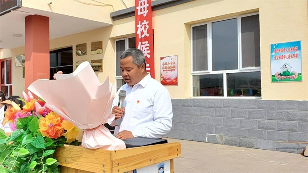 温暖感恩起航承德市围场四合永九年一贯制学校2022届毕业典礼