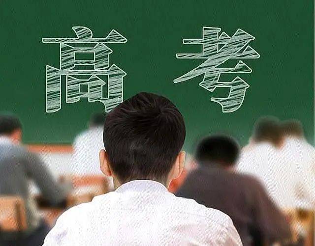 德阳中学_高考志愿填报截止时间_四川省高考成绩公布时间