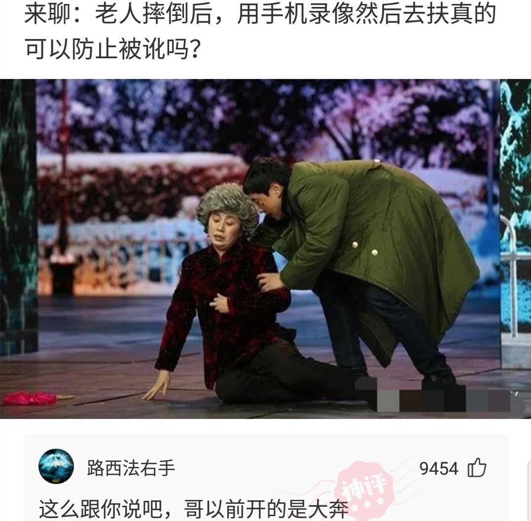 原创
“楼上的邻居玩得挺嗨啊!”哈哈哈一看就是肛肠科vip用户了