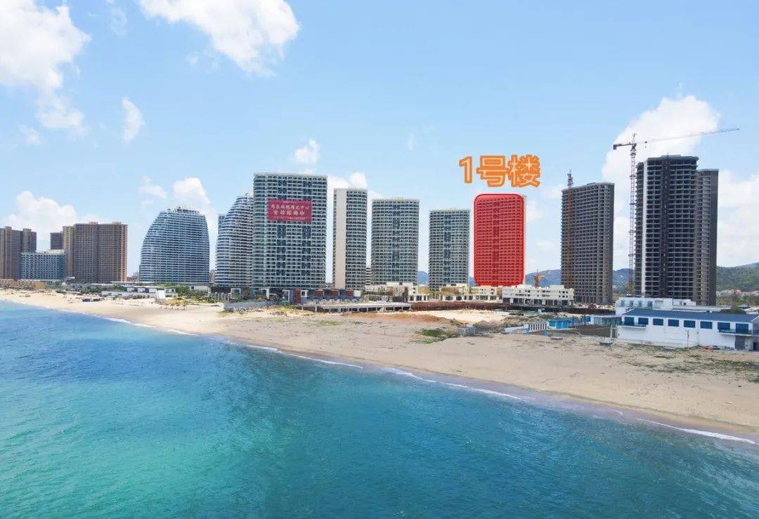 惠州虹海金岸双月湾红海湾三期虹海金岸官方售楼中心24小时售楼电话