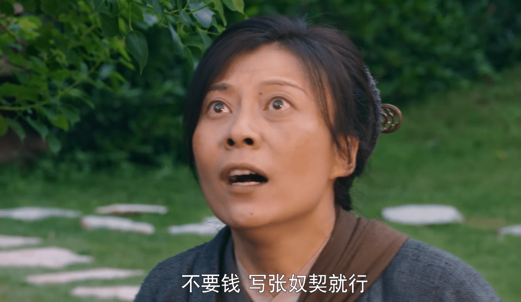 《梦华录》剧情狗血惹争议,网友大量差评