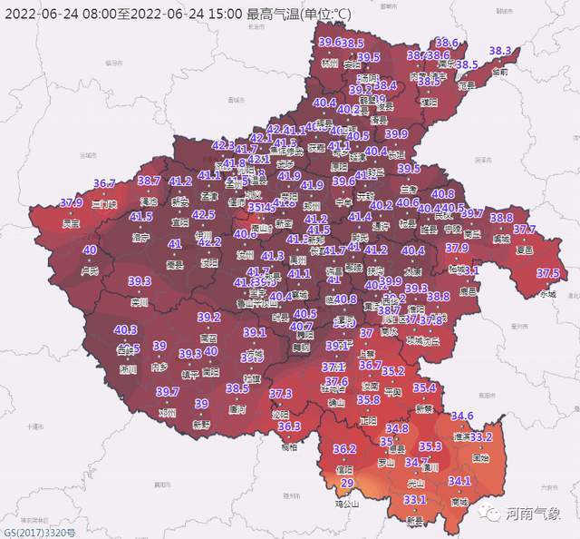 辉县市15天天气预报