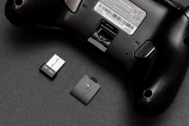 MBC六轴体感，宏编程一键搓大招，北通阿修罗2Pro多模版游戏手柄评测