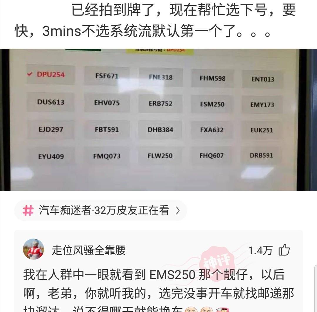 原创
“楼上的邻居玩得挺嗨啊!”哈哈哈一看就是肛肠科vip用户了