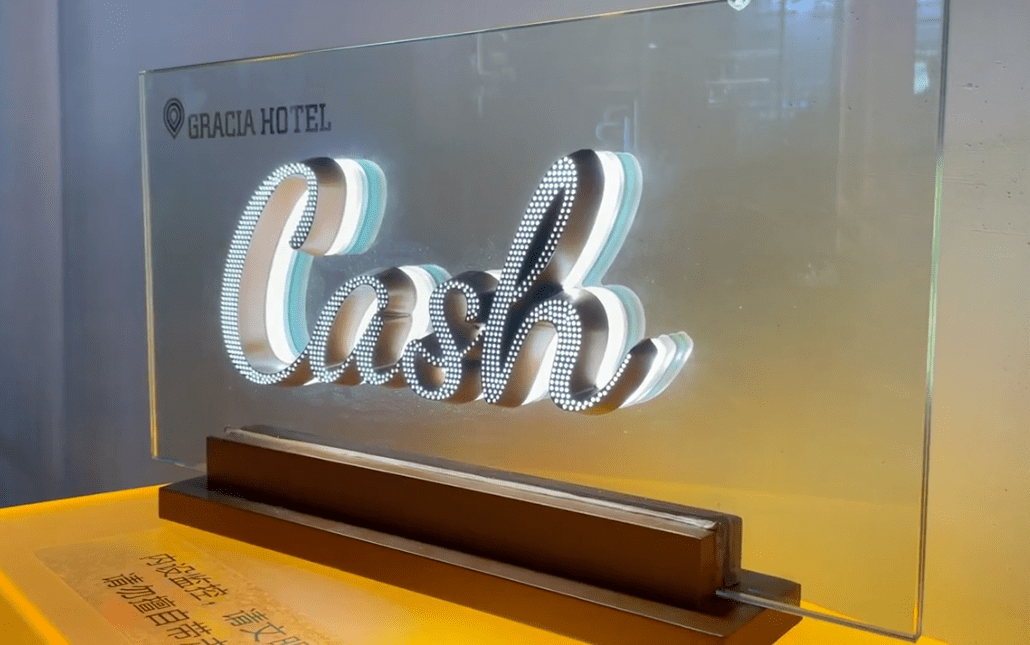 导电玻璃与广告标识的无缝衔接