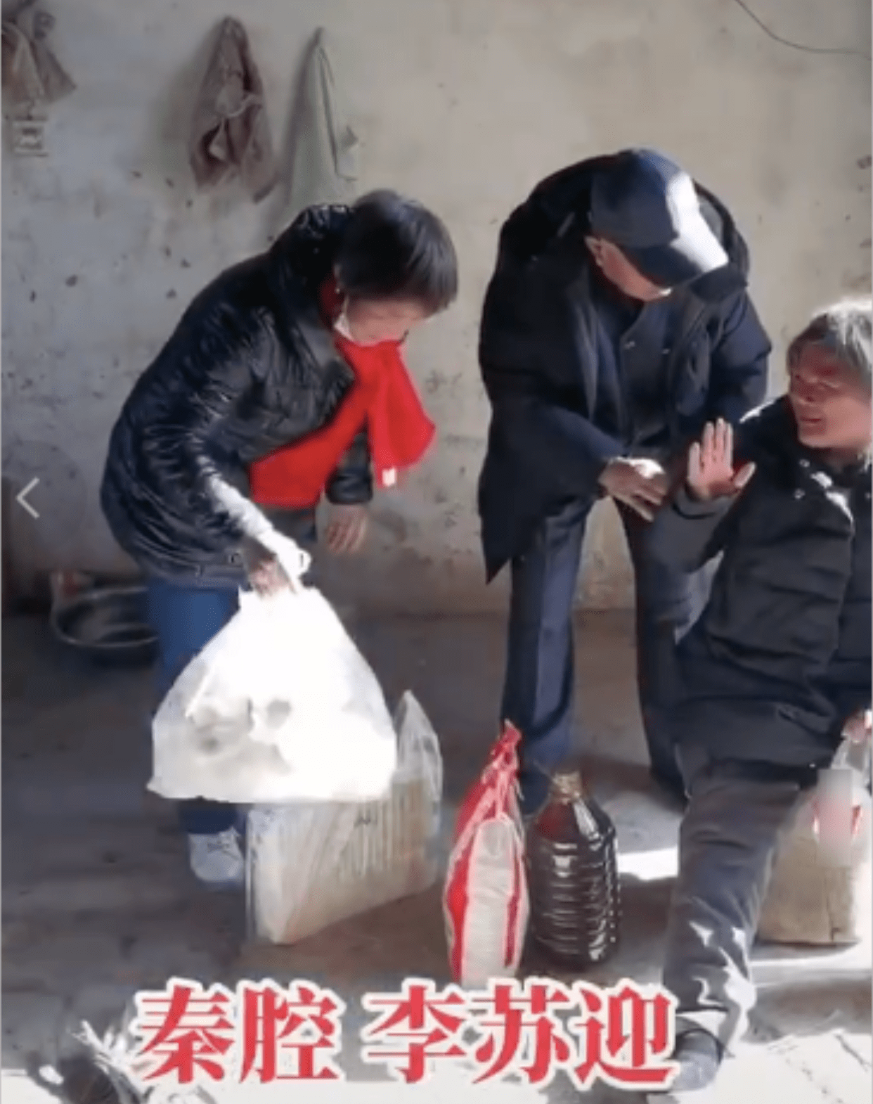 原创著名秦腔演员李苏迎，抛弃前夫却被新欢骗财骗色，如今成为乞丐
