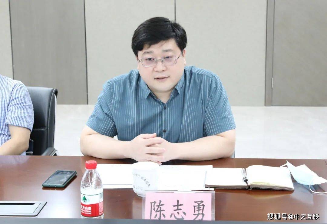 南通市工信局副局长陈志勇表示,此次南通科院,中天互联,南通软协三方