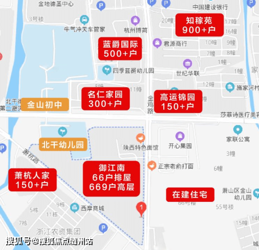 滨江御江南|杭州萧山市心准现铺 铺铺临街 人气旺铺_金鸡_萧杭路