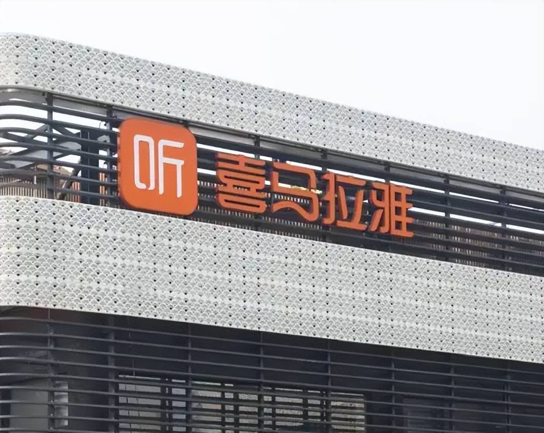 原創曝喜馬拉雅暫停赴港上市因缺乏投資者支持餘建軍年虧51億元