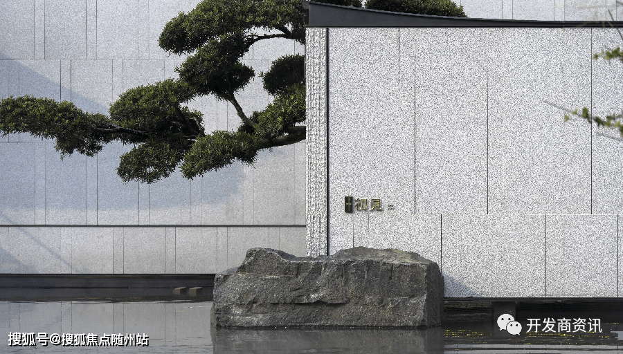 杭州【建发缦云】好不好售楼处-在售楼盘详情-最新房价走势_搜狐网
