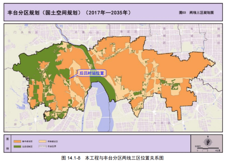 長辛店這個老火車站馬上將有大動作還有一條更令人期待的消息