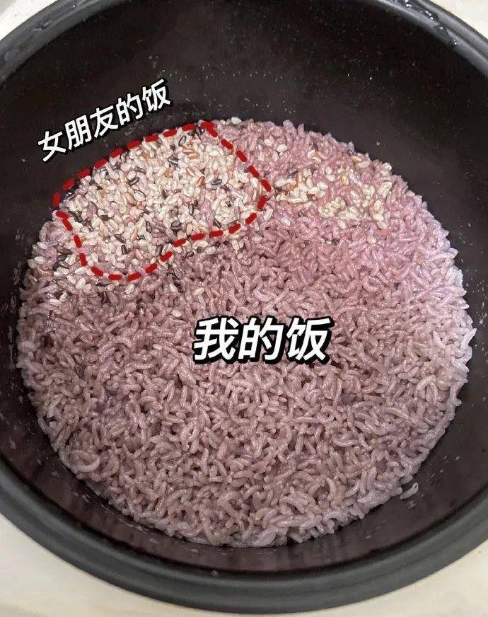 原创
让男友帮我拍张照片发朋友圈,结果...网友:当场给我送走了哈哈