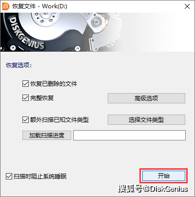 電腦數(shù)據(jù)都沒了怎么恢復(fù)_怎樣把電腦恢復(fù)到昨天的數(shù)據(jù)_電腦重裝系統(tǒng)后c盤數(shù)據(jù)能恢復(fù)嗎