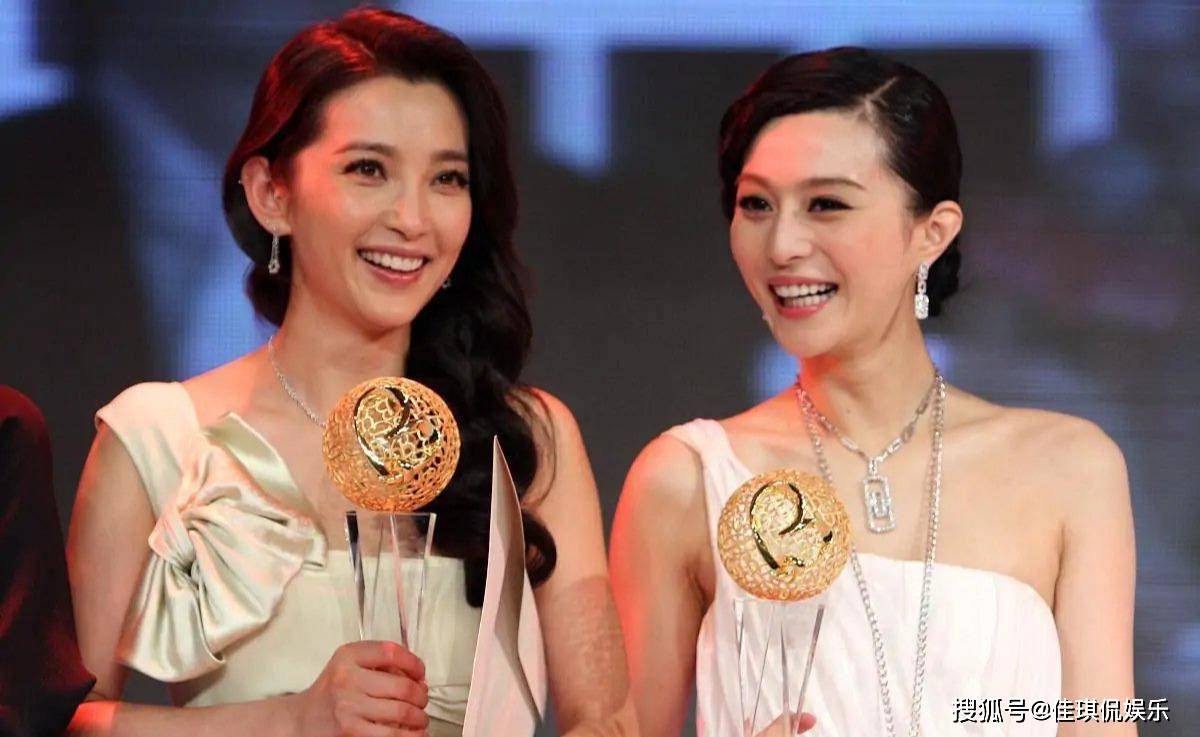 怒撕李冰冰,翻红白百何,她为何如此牛掰_王京_范冰冰_陈道明
