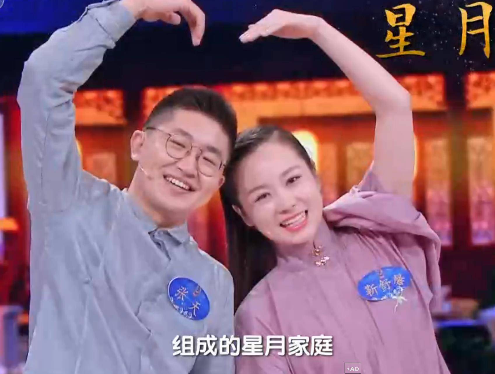 年纪虽小,才气惊人:6岁男童王恒屹赢得"中秋诗会"总冠军_何霞_奶奶