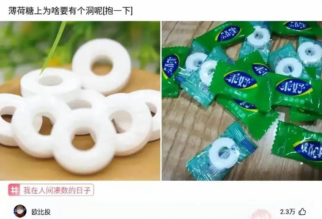 原创
马赛克可不能乱打,尤其是对女孩子来说,颜值真的太重要了啊