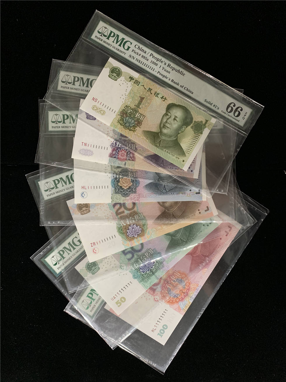 第五套人民币值多少钱？这样一套五版币价值118000元，你有吗？_搜狐网