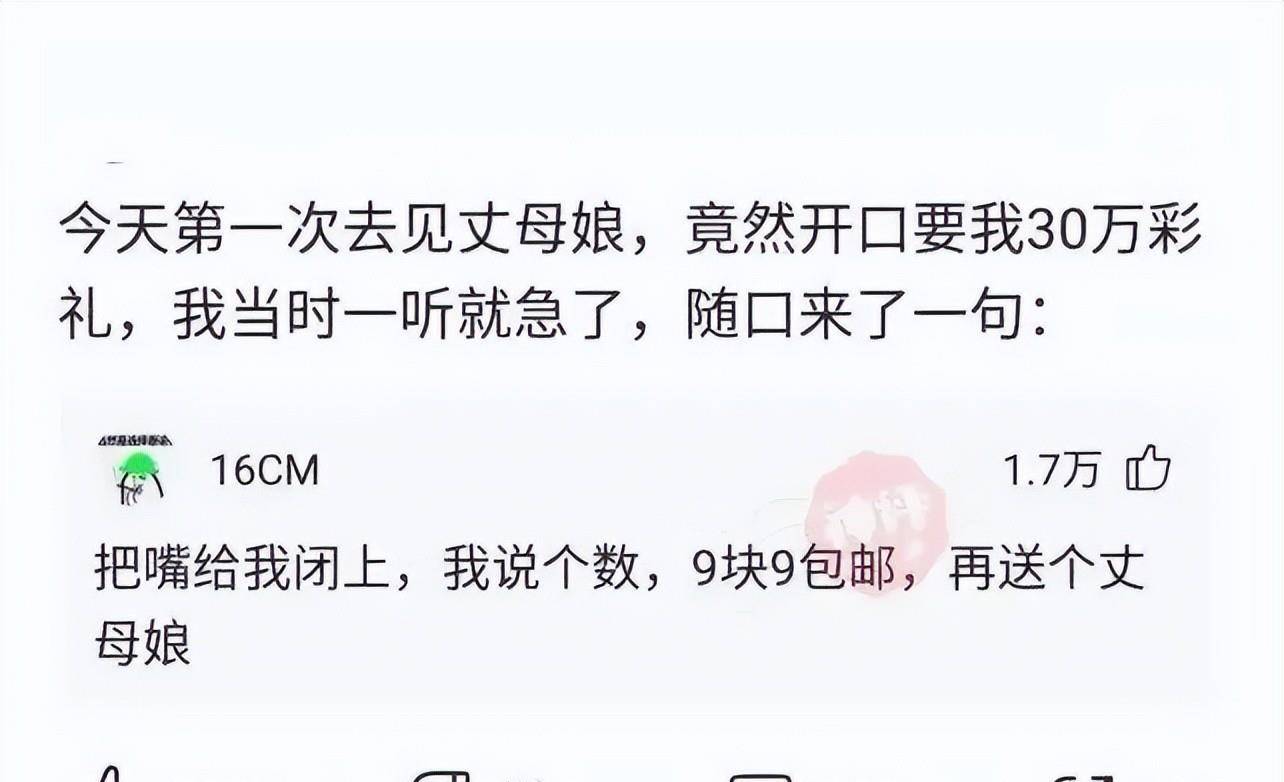 原创
马赛克可不能乱打,尤其是对女孩子来说,颜值真的太重要了啊