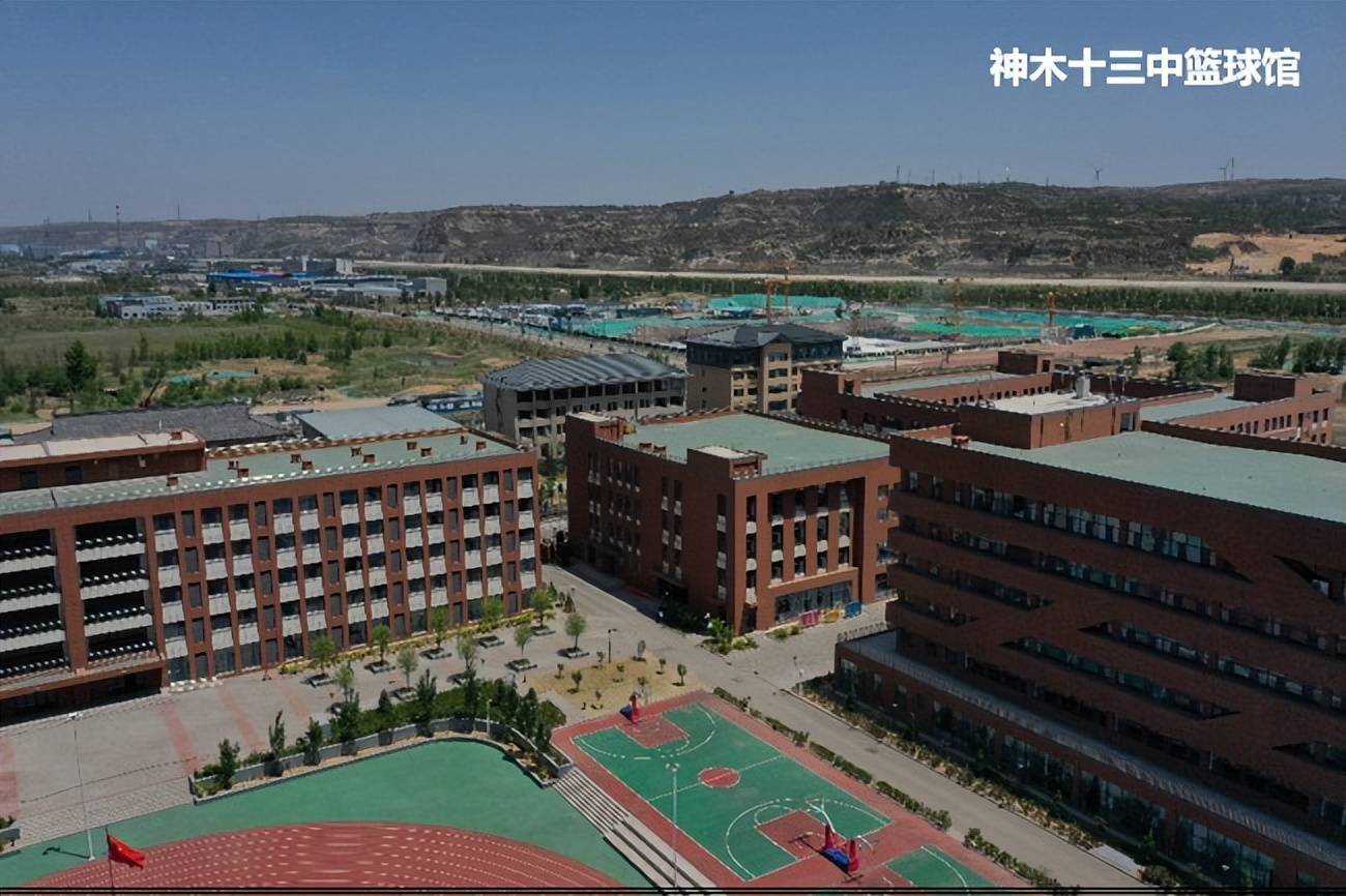 卫星看榆林系列之二带你换个角度看陕西省十七届运动会场馆