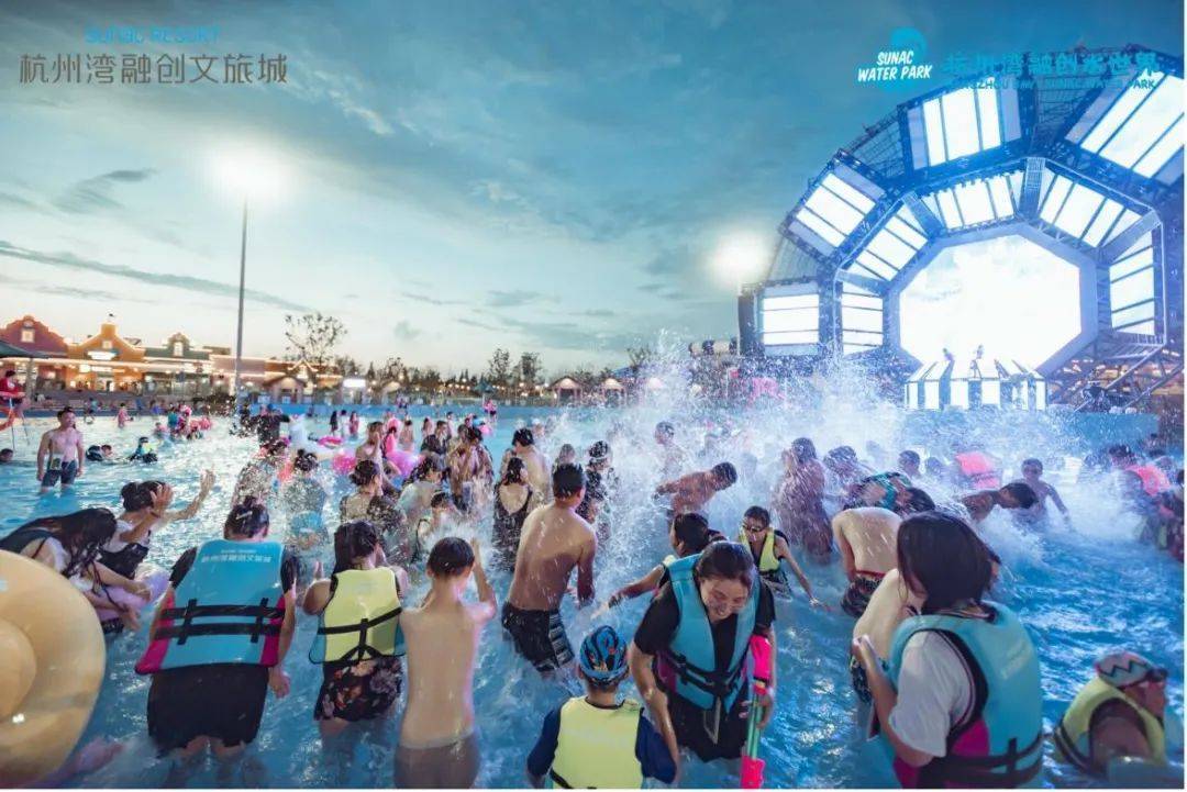 海盐杭州湾融创文旅城——项目详情!杭州湾融创文旅城!售楼处地址!