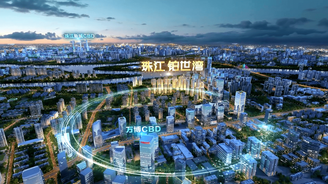 番禺珠江铂世湾最新官网实时更新楼盘详情官网欢迎您