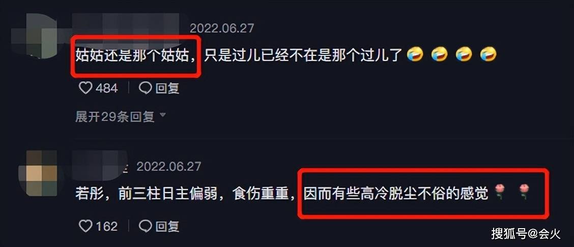 李若彤穿露背裙秀身材,56岁皮肤白滑细嫩